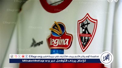 ليس بن شرقي.. الزمالك على أعتاب حسم صفقة مغربية جديدة
