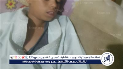 ضبط شخص اصطحب صغير لمنزله وشهود العيان يروون التفاصيل