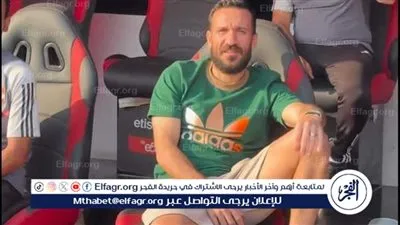 ظهور معلول في مران الأهلي الختامي لمباراة القمة