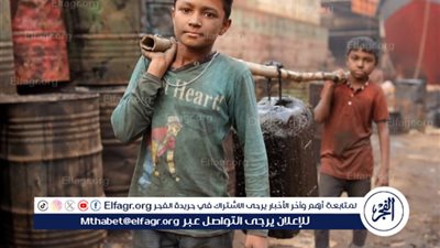 6 شروط يلتزم بها صاحب العمل حال تشغيل الأطفال قبل بلوغ الـ 18 عاما