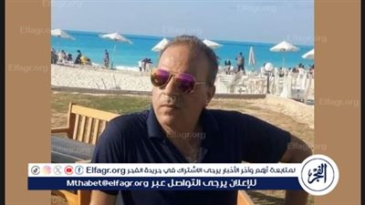 عاجل.. وفاة المخرج حسام النبوي