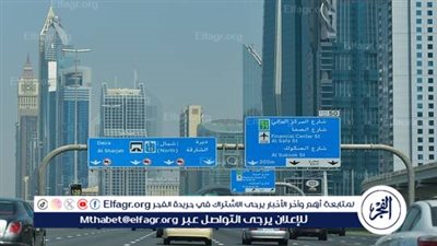 بعد فيضانات غير مسبوقة.. دبي تبني نظام تصريف لمياه المطر بتكلفة 8 مليارات دولار