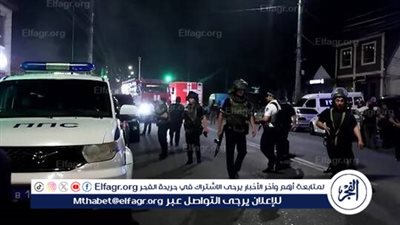 وزير داخلية داغستان يتعهد بمعاقبة مرتكبي الهجوم الإرهابي