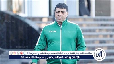رسميًا.. الاتحاد السكندري يعلن قبول استقالة طارق العشري وتغريم اللاعبين
