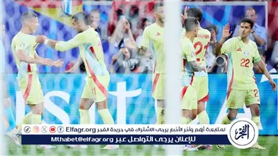 نتيجة وملخص مباراة إسبانيا وألبانيا في أمم أوروبا 2024