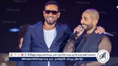 الأربعاء القادم..طرح أغنية برنامج 