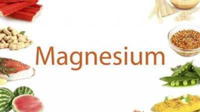 7 فوائد لـ المغنيسيوم يتمتع بهم الجسم تعرف عليهم 