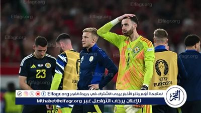 بعد توديع اليورو.. منتخب اسكتلندا يجر أذيال الخيبة عائدا لبلاده