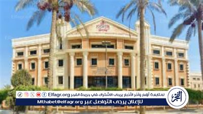 مصاريف جامعة الأهرام الكندية 2024-2025 لحملة شهادة الثانوية العامة المصرية