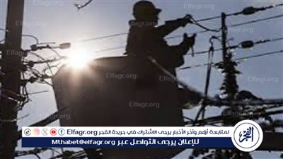 عاجل:- رئيس الوزراء يعقد اجتماعًا هامًا لبحث أزمة الكهرباء