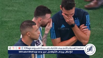 مدرب الأرجنتين يُذكر مبابي بمونديال 2022