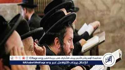 عاجل| العليا الإسرائيلية تقضي بوجوب تجنيد طلاب المدارس الدينية اليهودية في الجيش