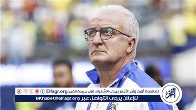 تعليق مثير من مدرب البرازيل بعد التعثر أمام كوستاريكا