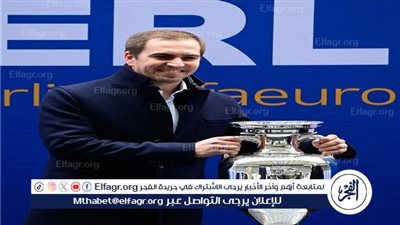 اعتراف مثير من فيليب لام بشأن استضافة المانيا ليورو 2024