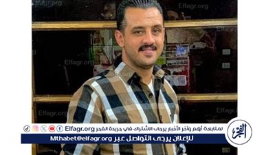 مصرع عامل سقط عليه جسم صلب بمصنع المواسير ببورسعيد