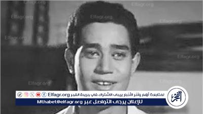 في ذكرى ميلاده.. محطات فنية هامة في حياة محرم فؤاد