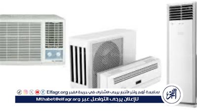 انتعاش سوق الأجهزة الكهربائية مع دخول فصل الصيف