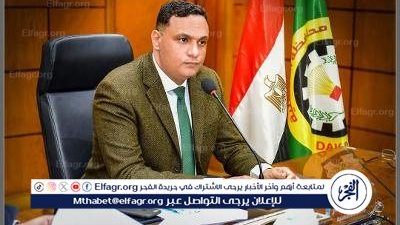 لانصرافهم دون إذن..احالة 173 من العاملين بالمحليات والصحة والشباب للتحقيق بالدقهلية