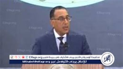 عاجل- مليار دولار لاستيراد مازوت وغاز لتخطي الصيف دون انقطاعات للكهرباء