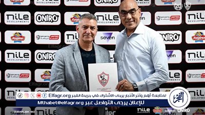 الزمالك يعلن التعاقد مع الإسباني فرناندو باربيتو دلجادو لتدريب فريق اليد