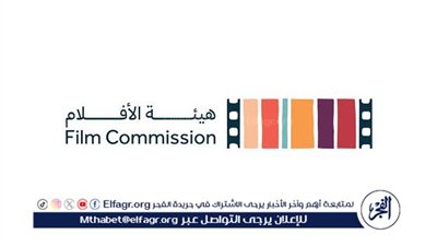 هيئة الأفلام تنظم 7 ورش تدريبية في تبوك ضمن برنامج 