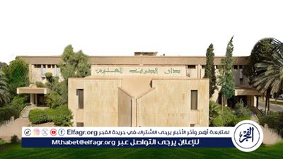 مركز السديري الثقافي يطلق المعسكر الصيفي للأطفال