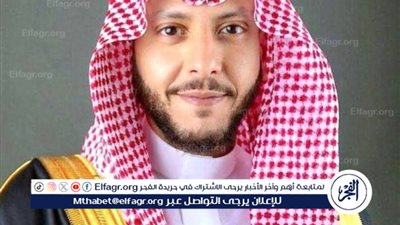 محافظ الطائف يزور مفتي عام المملكة في الطائف