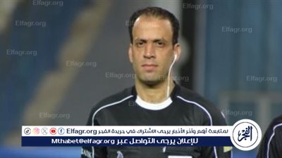 وائل الصباغ: الحنفي لم يعد حكمًا دوليًا ومن حق المقاولون العرب إعادة مباراتهم