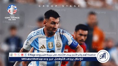  مارتينيز يصدم تشليي في الدقائق الأخيرة ويطير بالأرجنتين إلى ربع نهائي كوبا أمريكا