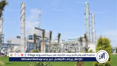 عاجل:- بعد شركتي أبو قير وسيدي كرير.. شركة موبكو للأسمدة تعلن إيقاف مصانعها الثلاثة بسبب انقطاع إمدادات الغاز الطبيعي