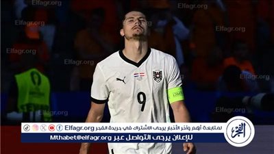 سابيتزر يفسر مستواه المذهل أمام هولندا