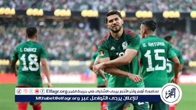 المكسيك تواجه أمريكا في نهائي الكأس الذهبية