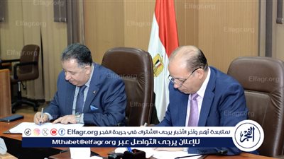 توقيع مذكرة تفاهم بين جامعتي المنصورة والدلتا لتدريب طلاب كليتا الحقوق والفنون الجميلة