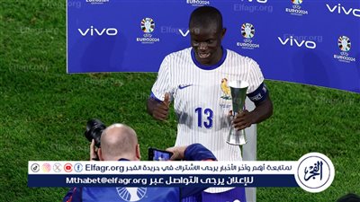 كانتي يفتح الباب أمام العودة إلى كرة القدم الأوروبية 