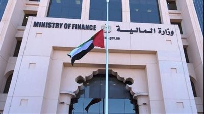 الإمارات تعلن إغلاق طرحها لسندات سيادية بقيمة 1.5 مليار دولار لأجل 10 أعوام