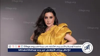 لطيفة تطرح كليب 