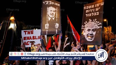 عاجل| عائلات المحتجزين وعشرات النشطاء يتظاهرون وسط تل أبيب