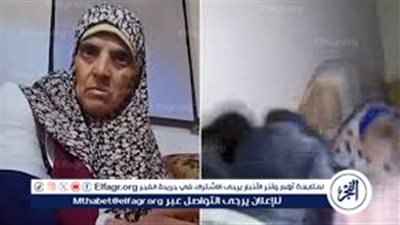 أول تعليق من ابن شقيقة السيدة الفلسطينية بعد تعرضها للهجوم من كلب الاحتلال