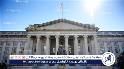 الولايات المتحدة تفرض عقوبات جديدة على إيران