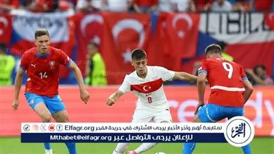 يورو 2024.. تركيا تخطف بطاقة التأهل لدور 16 بعد الفوز على التشيك