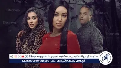 أروى جودة تروج لمسلسل 