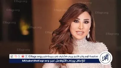 نجوى كرم تتصدر تريند جوجل بعد الإعلان عن زواجها المفاجئ