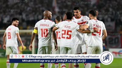الزمالك على أعتاب حسم التعاقد مع صفقة كاميرونية مميزة 
