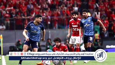 ناقد رياضي: مباراتي بيراميدز والأهلي ستحدد بطل الدوري على الرغم من صدارة السماوي