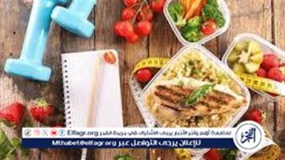 ليه التزم بنظام غذائي صحي؟.. فوائد ممارسة العادات الصحية