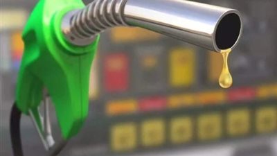 بعد قرارات البنك المركزي بتثبيت الفائدة.. سعر البنزين والسولاراليوم قبيل اجتماع لجنة تسعير المحروقات المقبل