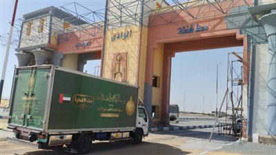  «بيت الزكاة والصدقات» ينتهي من توصيل لحوم الأضاحي لمستحقيها في 4 محافظات حدودية