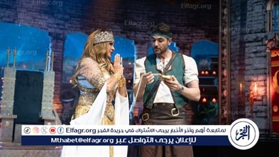 غدًا.. ختام عروض مسرحية 