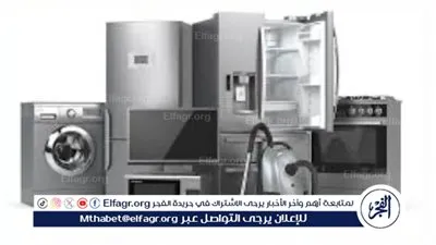 نصائح لتقليل استهلاك الكهرباء خلال موجة الحر