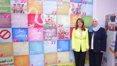 وزيرة التضامن: منظومة علاج الإدمان في مصر تستند إلى مجموعة متكاملة 